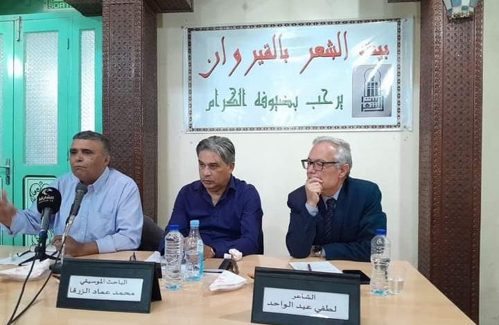 "علاقة صٌنًاع الاغنية بالشعر" على منبر مهرجان ربيع الفنون بالقيروان